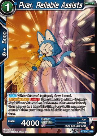 Image of Puar, Reliable Assists (BT30-029) - Three Glorious Fighters Foil