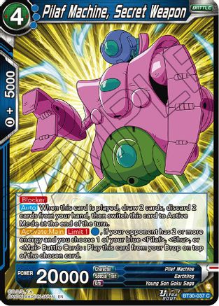 Image of Pilaf Machine, Secret Weapon (BT30-037) - Three Glorious Fighters