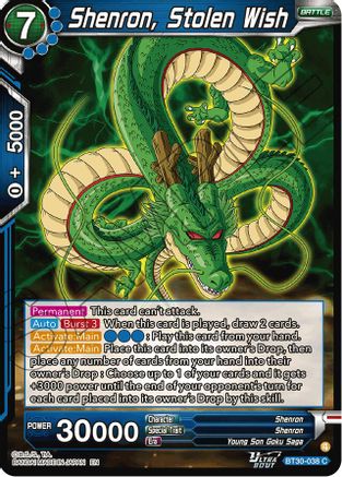 Image of Shenron, Stolen Wish (BT30-038) - Three Glorious Fighters Foil