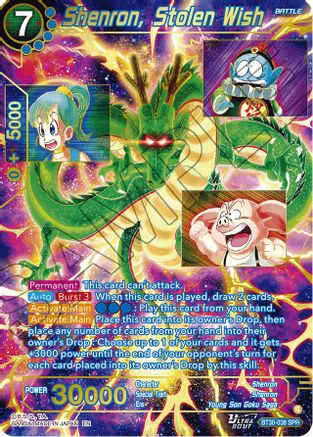 Image of Shenron, Stolen Wish (SPR) (BT30-038) - Three Glorious Fighters Foil