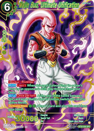 Image of Majin Buu, Ultimate Unification (SPR) (BT30-058) - Three Glorious Fighters Foil