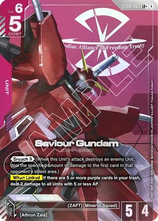 Image of Saviour Gundam (LR+) (ST09-003) - Starter Deck 09 Destiny Ignition Holofoil