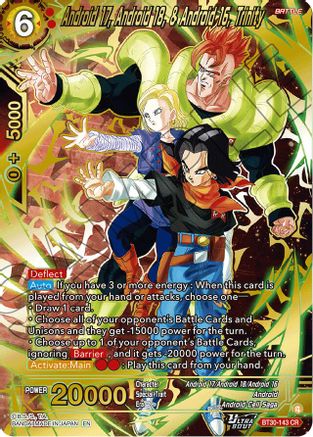 Image of Android 17, Android 18, & Android 16, Trinity (BT30-143) - Three Glorious Fighters Foil