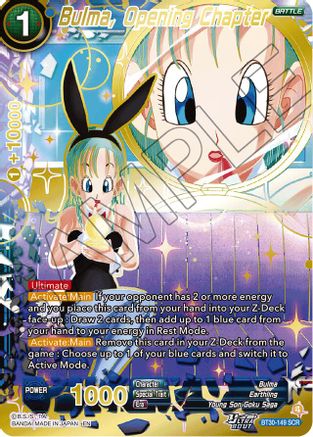 Image of Bulma, Opening Chapter (SCR) (BT30-149) - Three Glorious Fighters Foil