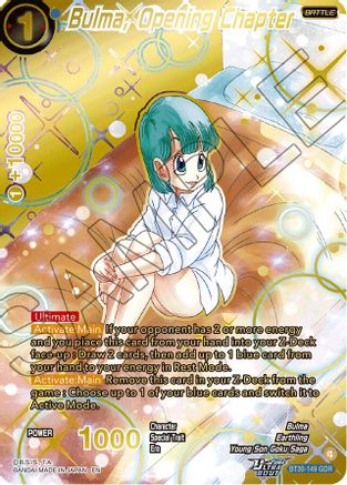 Image of Bulma, Opening Chapter (GDR) (BT30-149) - Three Glorious Fighters Foil