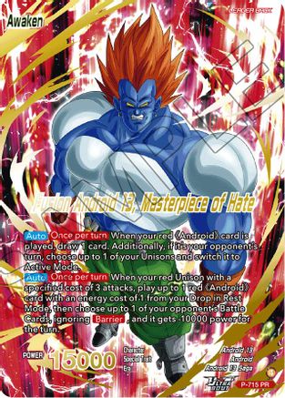 Image of Android 13 // Fusion Android 13, Masterpiece of Hate (Gold-Stamped) (P-715) - Promotion Cards Foil