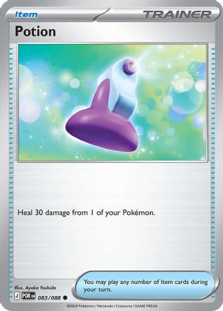 Image of Potion 083  - Reverse Holofoil ME03 Perfect Order - Common
