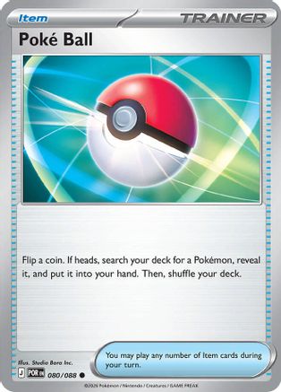 Image of Poke Ball 080  - Reverse Holofoil ME03 Perfect Order - Common