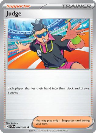 Image of Judge 076  - Reverse Holofoil ME03 Perfect Order - Uncommon