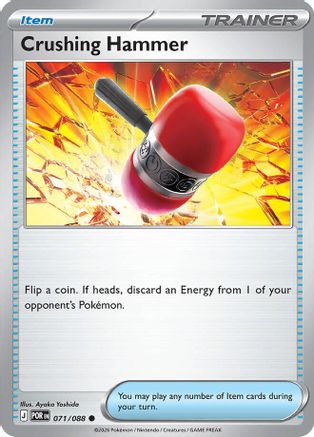 Image of Crushing Hammer 071  - Reverse Holofoil ME03 Perfect Order - Common
