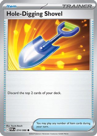 Image of Hole-Digging Shovel 074  - Reverse Holofoil ME03 Perfect Order - Common