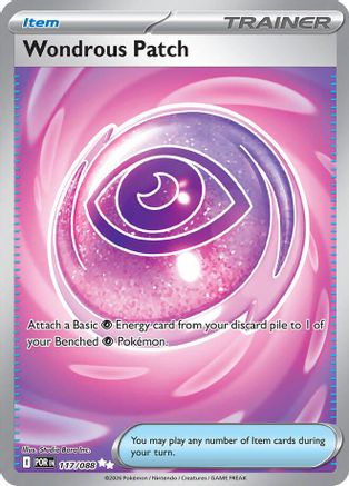 Image of Wondrous Patch 117  - Holofoil ME03 Perfect Order - Ultra Rare