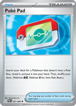 Image of Poke Pad 081/088  - Reverse Holofoil ME03 Perfect Order - Uncommon