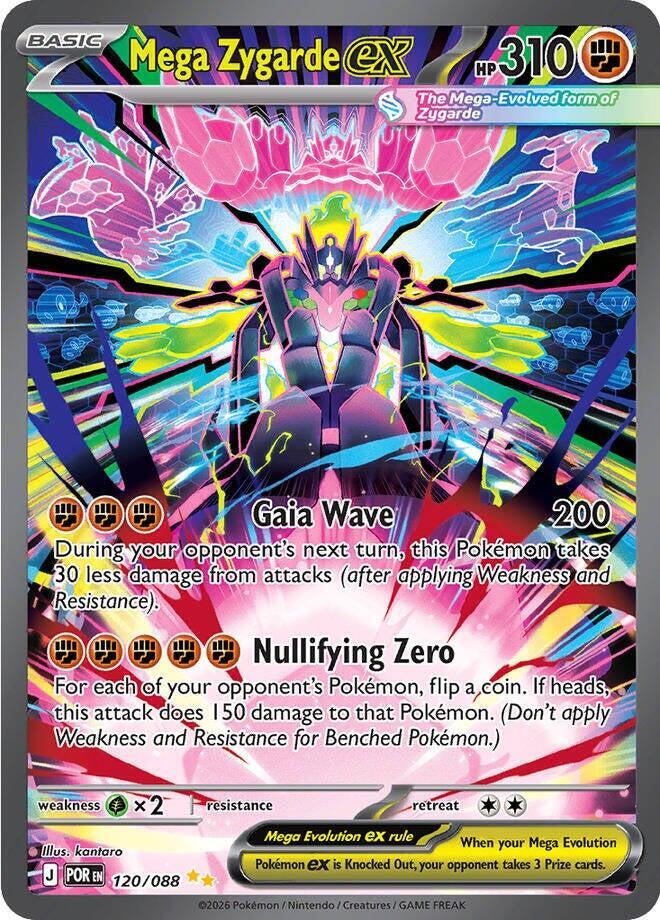 Image of Mega Zygarde ex 120/088  - Holofoil ME03 Perfect Order - Special Illustration Rare