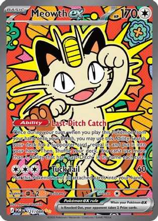 Image of Meowth ex 121/088  - Holofoil ME03 Perfect Order - Special Illustration Rare