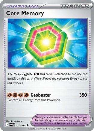 Image of Core Memory 070  ME03 Perfect Order - Uncommon