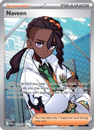 Image of Naveen 112/088  - Holofoil ME03 Perfect Order - Ultra Rare