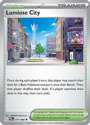 Image of Lumiose City 077/088  ME03 Perfect Order - Uncommon