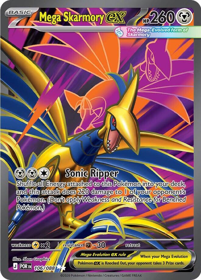 Image of Mega Skarmory ex 106/088  - Holofoil ME03 Perfect Order - Ultra Rare