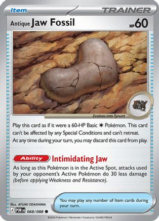 Image of Antique Jaw Fossil 068  - Reverse Holofoil ME03 Perfect Order - Common