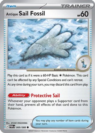 Image of Antique Sail Fossil 069  - Reverse Holofoil ME03 Perfect Order - Common
