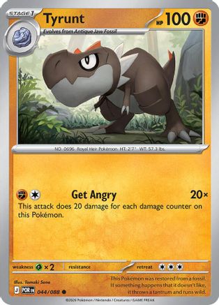 Image of Tyrunt 044  - Reverse Holofoil ME03 Perfect Order - Common