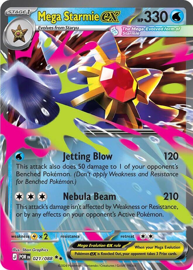 Image of Mega Starmie ex 021/088  - Holofoil ME03 Perfect Order - Double Rare