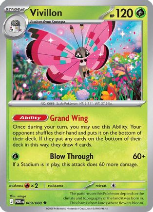 Image of Vivillon 009  - Reverse Holofoil ME03 Perfect Order - Uncommon