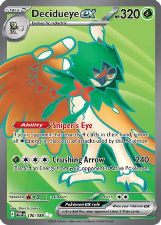 Image of Decidueye ex 100/088  - Holofoil ME03 Perfect Order - Ultra Rare