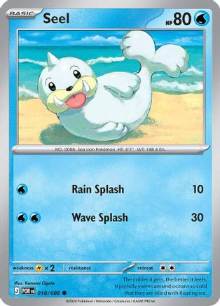 Image of Seel 018  - Reverse Holofoil ME03 Perfect Order - Common