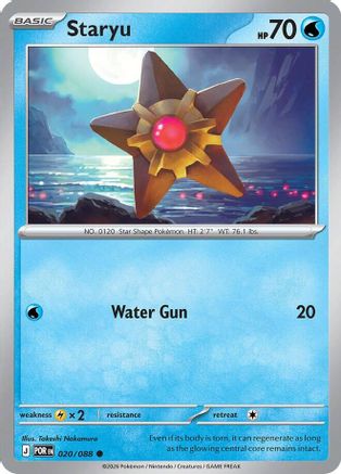 Image of Staryu 020  - Reverse Holofoil ME03 Perfect Order - Common