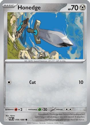 Image of Honedge 056  - Reverse Holofoil ME03 Perfect Order - Common