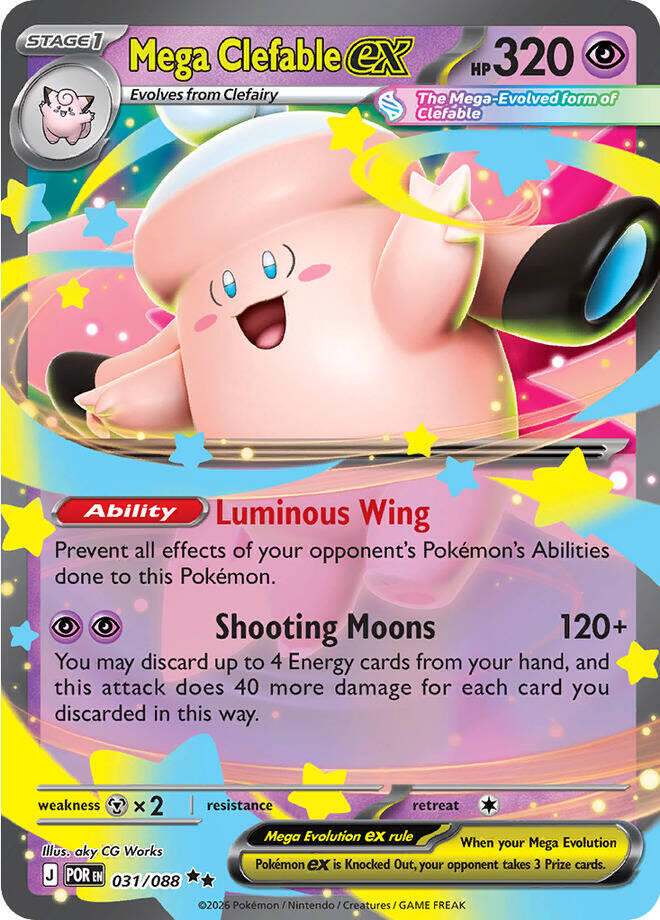 Image of Mega Clefable ex 031/088  - Holofoil ME03 Perfect Order - Double Rare