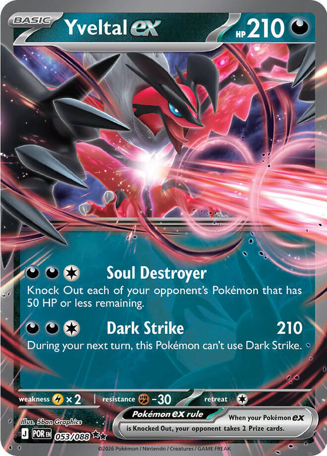 Image of Yveltal ex 053/088  - Holofoil ME03 Perfect Order - Double Rare