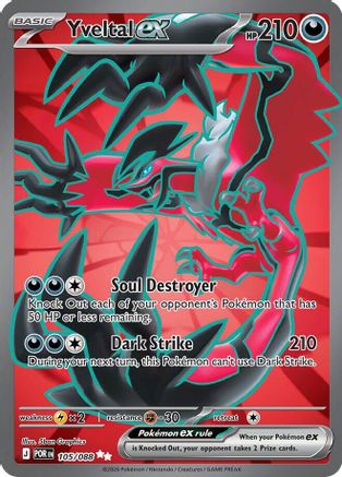Image of Yveltal ex 105/088  - Holofoil ME03 Perfect Order - Ultra Rare