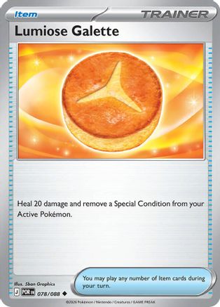 Image of Lumiose Galette 078  - Reverse Holofoil ME03 Perfect Order - Uncommon