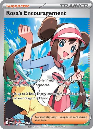 Image of Rosa's Encouragement 114/088  - Holofoil ME03 Perfect Order - Ultra Rare