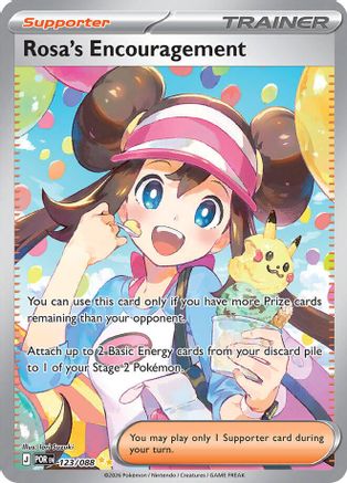 Image of Rosa's Encouragement 123/088  - Holofoil ME03 Perfect Order - Special Illustration Rare
