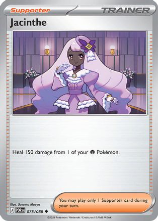 Image of Jacinthe 075/088  - Reverse Holofoil ME03 Perfect Order - Uncommon