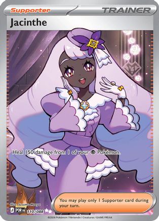 Image of Jacinthe 110/088  - Holofoil ME03 Perfect Order - Ultra Rare