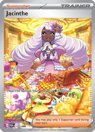 Image of Jacinthe 122/088  - Holofoil ME03 Perfect Order - Special Illustration Rare