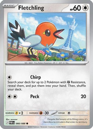 Image of Fletchling 066  - Reverse Holofoil ME03 Perfect Order - Common