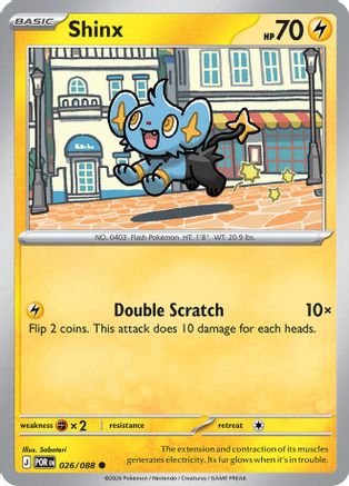 Image of Shinx 026  ME03 Perfect Order - Common