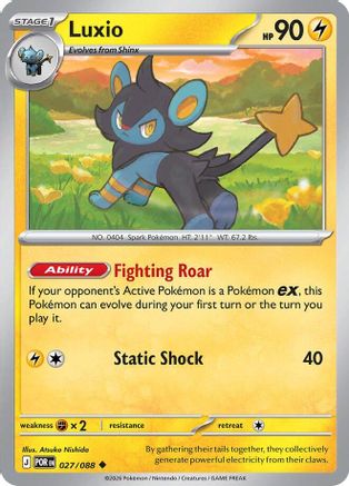 Image of Luxio 027  - Reverse Holofoil ME03 Perfect Order - Uncommon