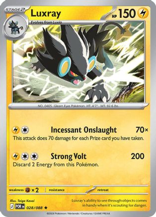 Image of Luxray 028  - Holofoil ME03 Perfect Order - Rare