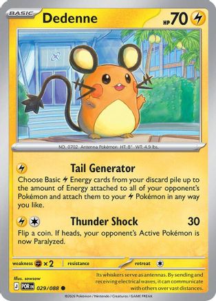 Image of Dedenne 029/088  - Reverse Holofoil ME03 Perfect Order - Common