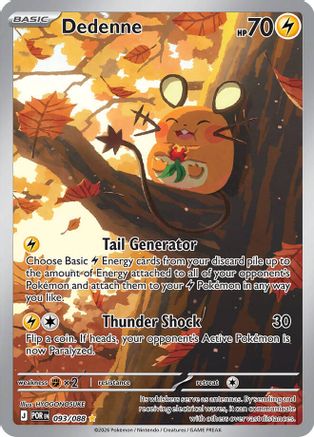 Image of Dedenne 093/088  - Holofoil ME03 Perfect Order - Shiny Rare