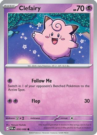Image of Clefairy 030/088  ME03 Perfect Order - Common