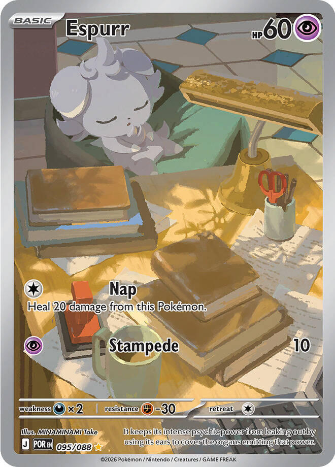 Image of Espurr 095/088  - Holofoil ME03 Perfect Order - Shiny Rare