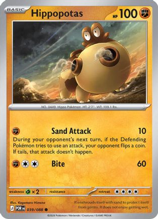 Image of Hippopotas 039  - Reverse Holofoil ME03 Perfect Order - Common
